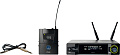 AKG WMS4500 Instrumental Set BD8 (570.1-600.5) радиосистема с поясным передатчиком