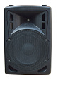 Xline BAF-10A активная акустическая система 
