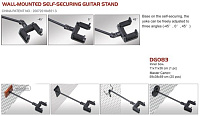 SOUNDKING DG083 настенное крепление для гитар с регулир. углом поворота.