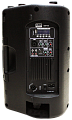 Xline BAF-10A активная акустическая система 