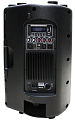 Xline BAF-12A активная акустическая система