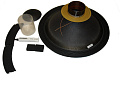 JBL C8R2033 ремкомплект