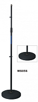 VESTON MS056 стойка микрофонная прямая, с круглым основанием