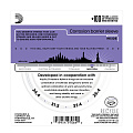 D'ADDARIO EJ88C струны для укулеле Concert, серия Nyltech