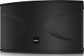 Tannoy TKT105 пассивная акустическая система