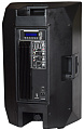 Xline SPX-15A Активная акустическая система, 350 Вт