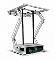 Wize Pro PL100L  Моторизованный лифт для проекторов