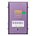 JOYO R-06 педаль эффектов для электрогитары