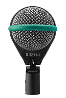 AKG D112MKII микрофон для озвучивания басовых инструментов/бас-барабана динамический кардиоидный