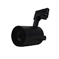 Ecler TUBE (black) беспроводная подвесная акустическая система, цвет черный