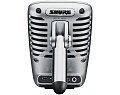 SHURE MOTIV MV51  цифровой конденсаторный микрофон для записи на компьютер и устройства Apple