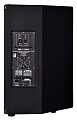 EUROSOUND BBR-115MA Активная акустическая система/монитор, 1 x 15'', 1 x 1.75'', 600 Вт + 200 Вт, MDF, карпетовое покрытие