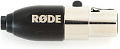 RODE MiCon-6 переходник c MiCon на L-connector поясных передатчиков AKG PT
