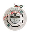 Direct Power Technology DP-15U 5' АС потолочная, 1.5W-3W-6W, 100V, высота 145mm, цвет белый