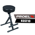 Proel KGST10 Стул для гитариста
