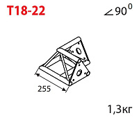 IMLIGHT T18-22 Стыковочный угол 90°, d28х2 / d16х2 мм. Крепежный размер 100 мм, М8