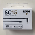 RODE SC15 кабель-адаптер Lightning - USB-C  для подключения NT-USB mini, Caster PRO, Wireless GO II