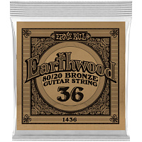 ERNIE BALL 1436 одиночная струна для акустической гитары Earthwood 80/20, калибр .036