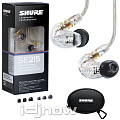 SHURE SE215CL  Внутриканальные наушники