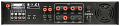PROAUDIO MA-6350UF Трансляционный микшер-усилитель, 1-канальный, 350 Вт, 3 микр. входа, приоритет первого микр. входа, 3 лин. входа, 5 зон с индивидуальными регуляторами громкости, USB/SD MP3-проигрыватель, Bluetooth, пульт ДУ, питание 220 В