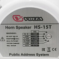 VOLTA HS-15T (2023) Рупорный громкоговоритель, 15-7.5-3.75-1.9 Вт