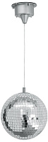 Eurolite LED Mirror Ball 20 cm with  motor FC зеркальный шар, диаметр 20 см,  c приводом и встроенными LED у основания мотора