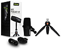 SHURE MV7-K-BNDL премиальный комплект для записи подкастов. Подключение XLR и USB, штатив в комплекте