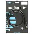 Klotz HA-HA-A1 Кабель HDMI, прямой - угловой, длина 1 метр 