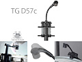 Beyerdynamic TG D57c Конденсаторный микрофон (кардиоидный) для напольных томов и перкуссии