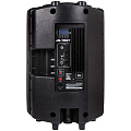 JBL JS15-BT  2-полосная активная акустическая система, MP3 плеер, Bluetooth, 200 Вт 