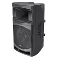Audiocenter MA15 активная акустическая система  