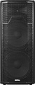 EUROSOUND BBR-215A Активная акустическая система