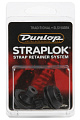 DUNLOP SLS1503BK Traditional стреплоки, цвет черный