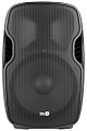 FREE SOUND BOOMBOX-15UB-v2  Активная акустическая система 