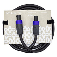 AVCLINK CABLE-971/6 Кабель  акустический 2х4 кв.мм, Speakon - Speakon, длина 6 метров