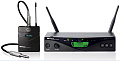 AKG WMS470 INSTR SET BD7 (500-531) - радиосистема с портативным передатчиком + гитарный шнур