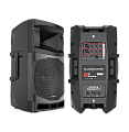 Audiocenter MA15 активная акустическая система  