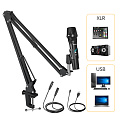 Maono AU-HD300S USB/XLR-микрофон динамический кардиоидный. Пантограф, держатель, USB и XLR кабели, выход на наушники. 40-17000 Гц, 48 кГц. Windows и Mac