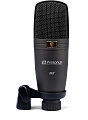 PreSonus AudioBox iTwo Studio комплект для звукозаписи (AudioBox iTwo, Studio One Artist + Capture Duo for iPad, микрофон M7, наушники HD7)