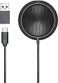 AUDIO-TECHNICA ATR4697-USB Микрофон широконаправленный поверхностный с USB разъёмом