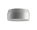 DSPPA DSP-5311 Потолочный громкоговоритель накладной. 10/5 Вт,  100 В, 100-18000 Гц, 93 дБ/Вт/м. Цвет белый. Корпус пластик. Вес 1.4 кг