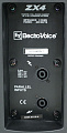 Electro-Voice Zx4 пассивная акустическая система 2-полосная, 15', 8 Ом, 400 W, 90°x50°, цвет черный