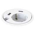 Kondator 935-PD14W Встраиваемая розетка для монтажа в стол. Встроенные разъемы 2xUSB. Отверстие для кабеля 9,5 мм. Размеры (ØxВ) 83х(89–140) мм. Монтажное отверстие (диаметр) 79 мм. Длина кабеля питания 1,25 м. Цвет белый