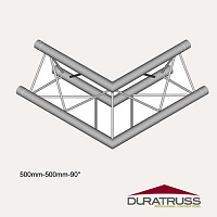Dura Truss DT23-С21-L90 Узел стыковочный 2-х лучевой, 90гр, алюминиевый, сечение 220х220мм, длина сторон 50см. Труба 35х2. Вес 2,1кг
