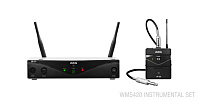AKG WMS420 Instrumental Set Band U2 инструментальная радиосистема с приёмником SR420, портативный передатчик PT420, гитарный шнур
