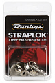 DUNLOP SLS1101N Original Cтрэплоки, никель