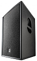 HK AUDIO PR:O 15 D Активная 2-полосная акустическая система