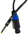 ROCKDALE SJ001-15M готовый спикерный кабель, разъёмы Speakon mono jack, длина 15 м