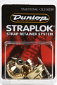 DUNLOP SLS1502BR Traditional Cтрэплоки, бронза