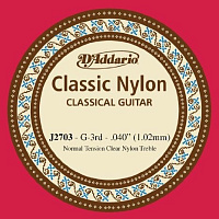 D'ADDARIO J2703 Одиночная струна для классической гитары